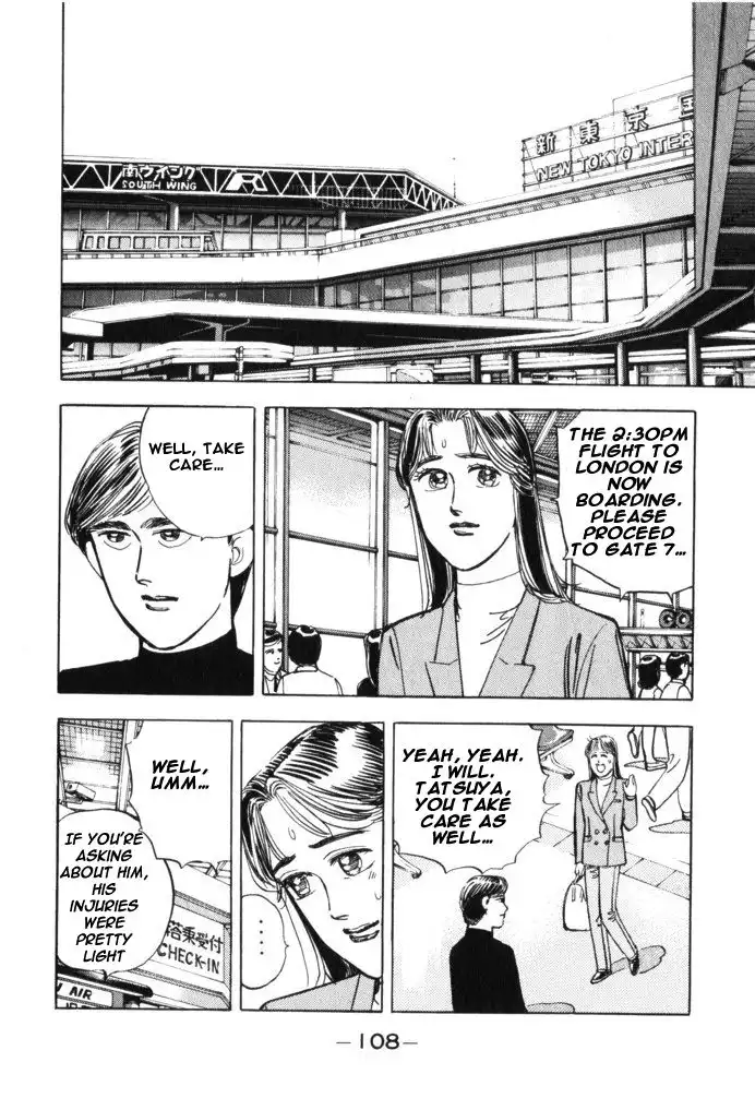 Wangan Midnight Chapter 29 2